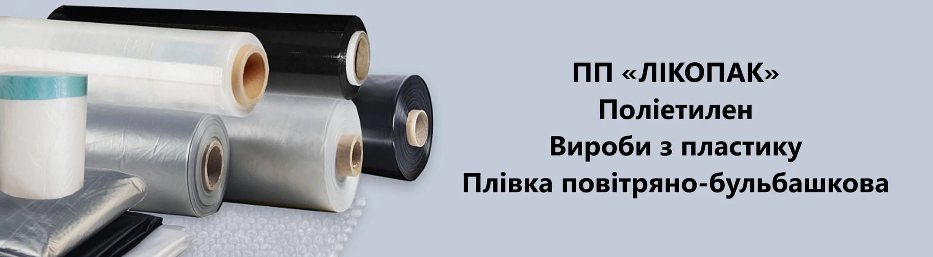 Слайдер 1