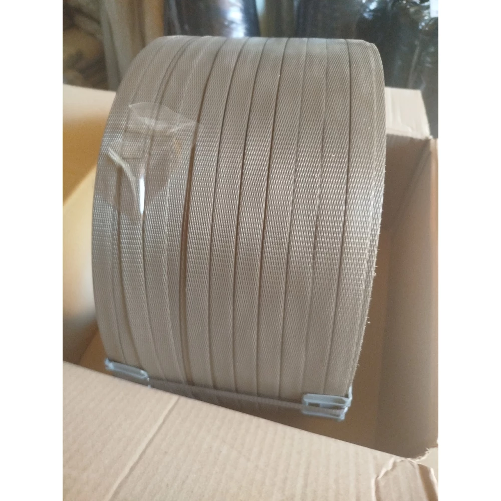Лента полипропиленовая упаковочная16 * 1 (1300 м)