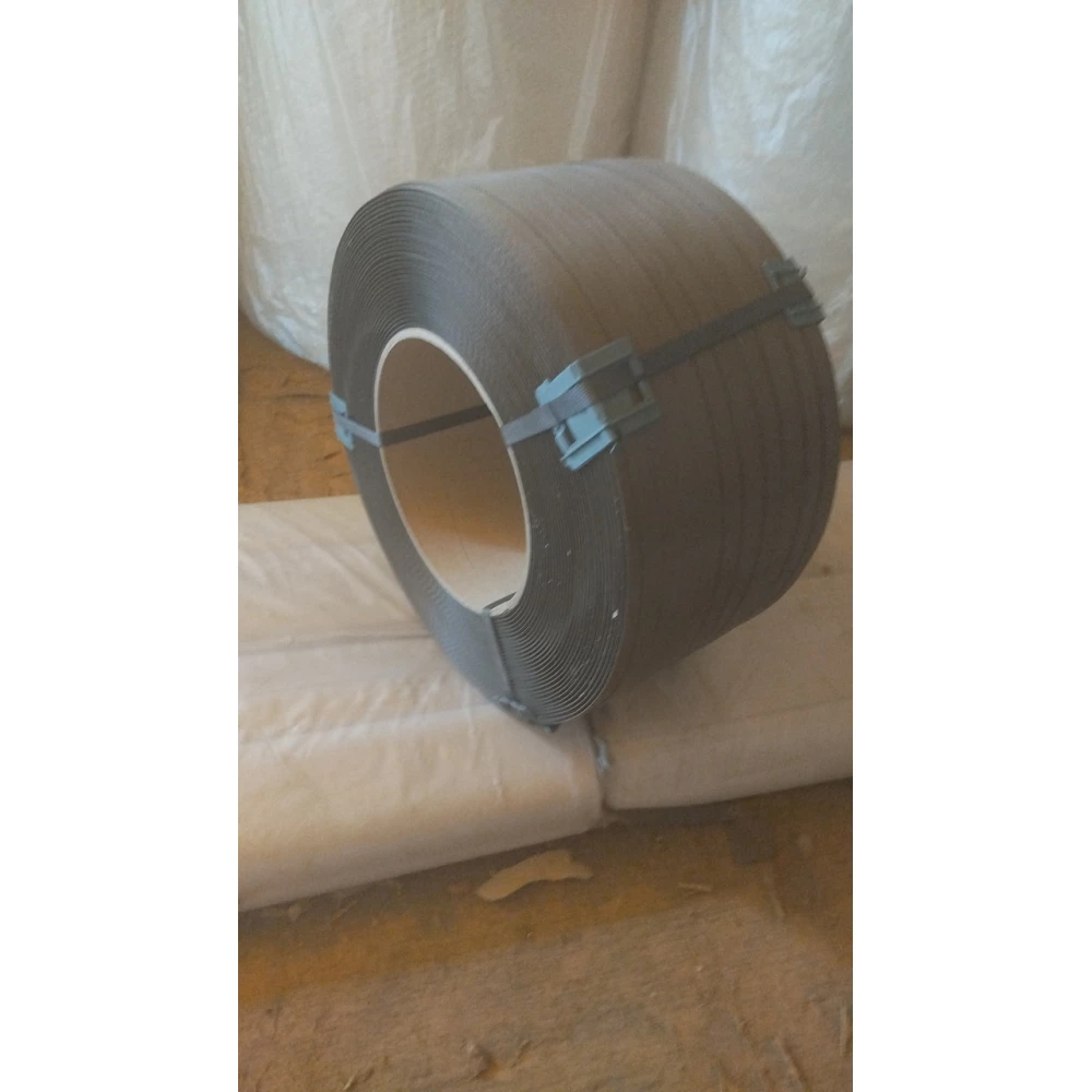 Лента полипропиленовая упаковочная16 * 1 (1300 м)