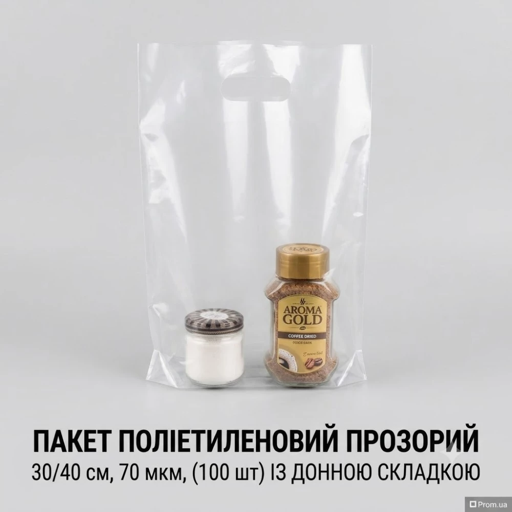 Пакет полиэтиленовый прозрачный банан 30х40 см плотный 70 мкм, с донной сборкой, пакеты с прорубной ручкой (1 шт )