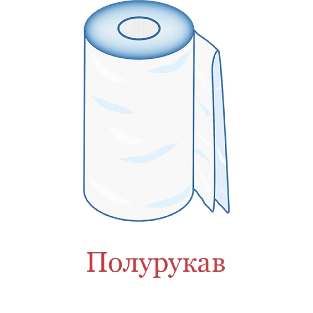 Плівка вторинна Напіврукав 1500 мм х 60 мкм  200м.п